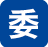 業務委託・請負