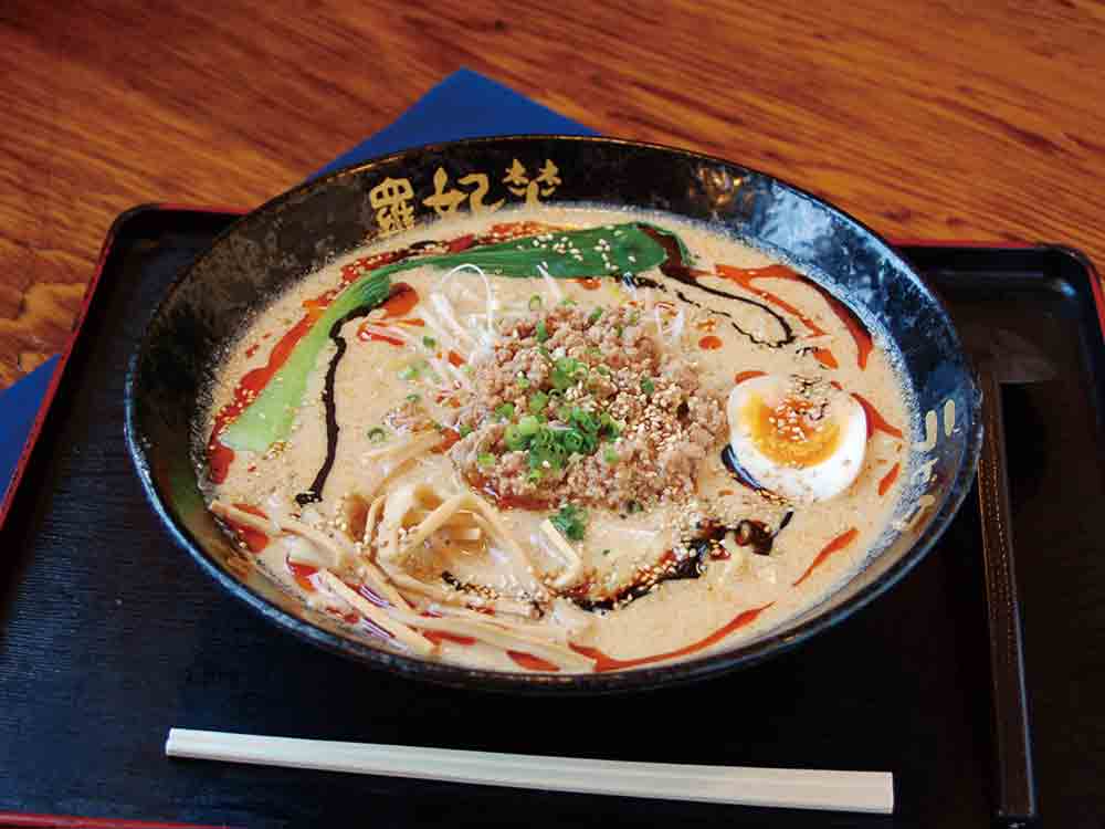 らーめん専家 羅妃焚 帯広店