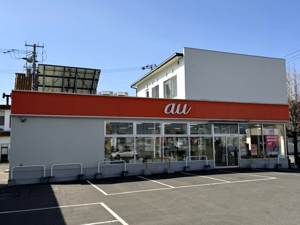 ａｕショップおびひろ南（パナシステム北海道（株））