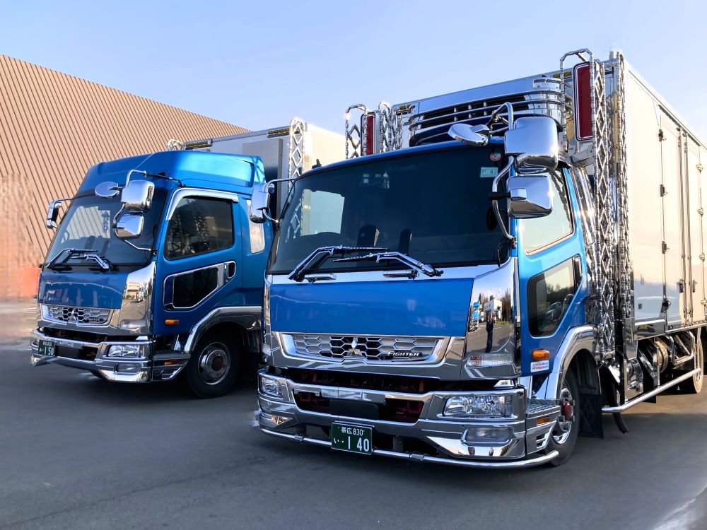 （株） DHS.（ディーエイチエス）