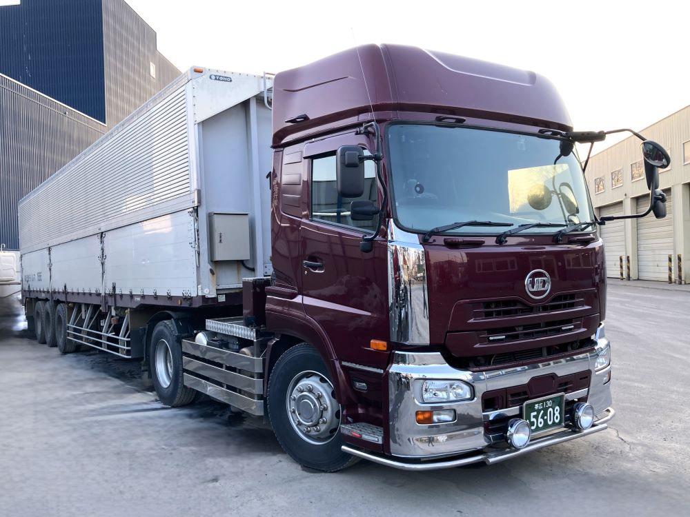 マルハチ急行（株）